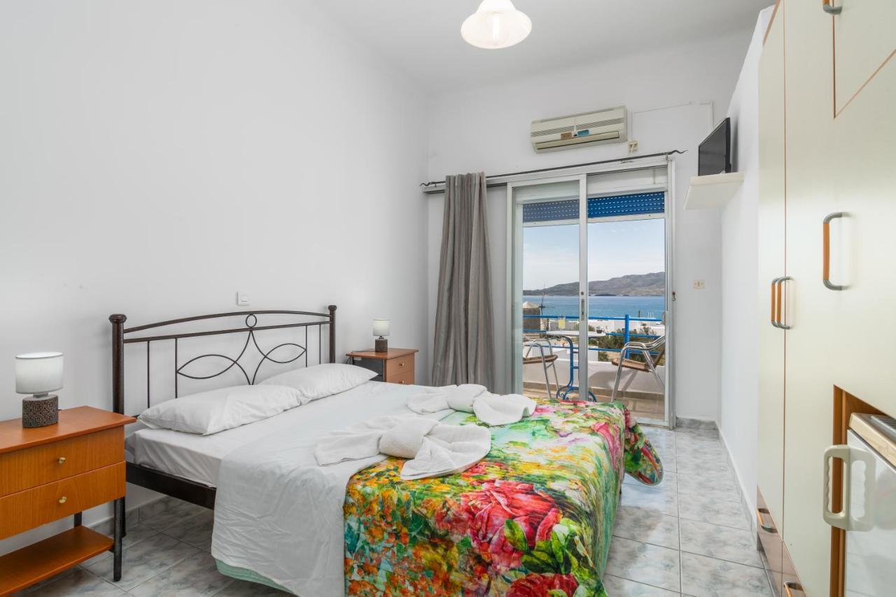 Soulis Appartement